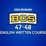 BCS 47-48- Thumbnail