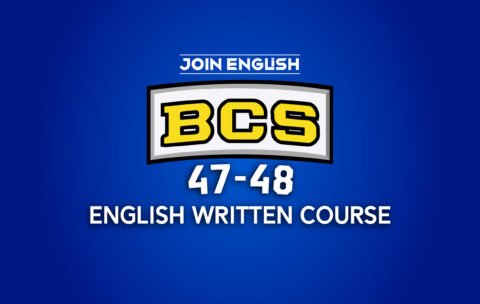 BCS 47-48- Thumbnail