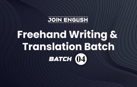 English Freehand Writing Batch 04