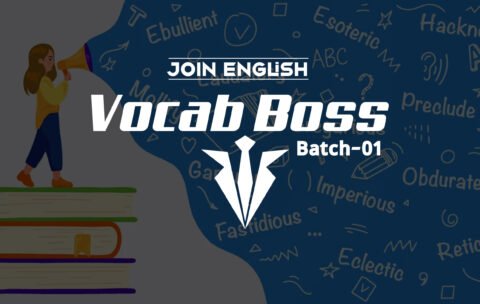 Vocab-Boss-Batch-Thumbnail