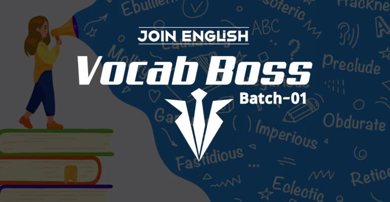 Vocab-Boss-Batch-Thumbnail