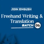 Freehand Writing Batch 06