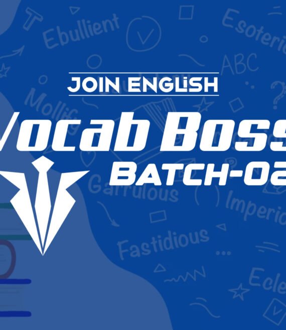 Vocab Boss2