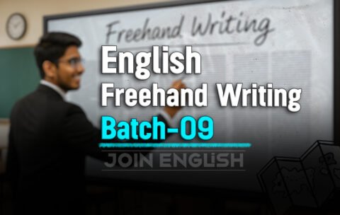 English Free Hand Writing 9