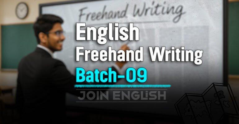 English Free Hand Writing 9