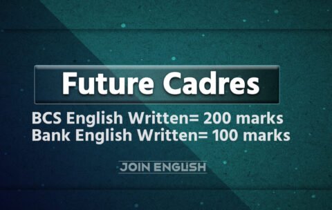 Future Cadres TH