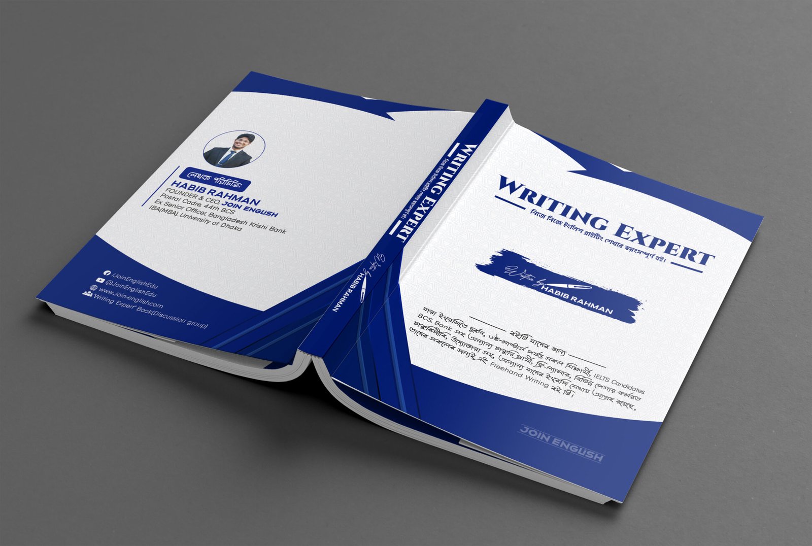 Freehand Writing Book By Join English